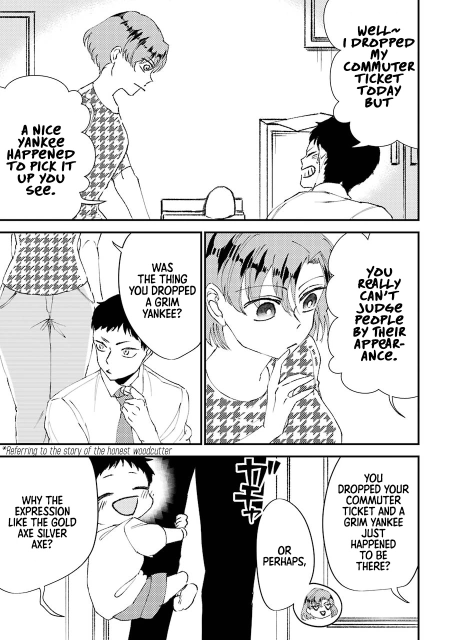 Toorigakari ni one point advice shiteiku type no yankee Chapter 11.5 page 8 - Chapter 11.5: Extra 2