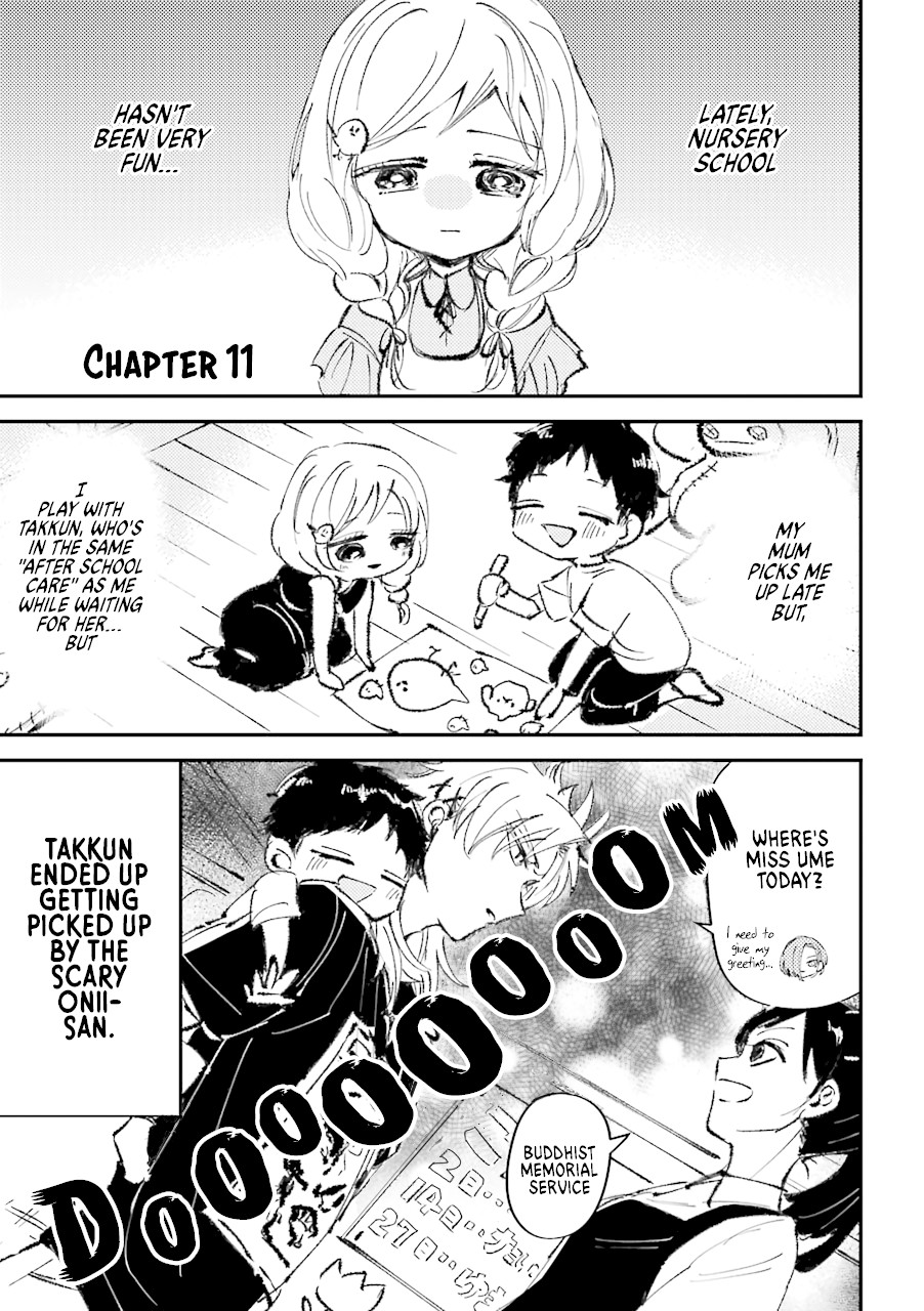 Toorigakari ni one point advice shiteiku type no yankee Chapter 11 page 2 - Chapter 11