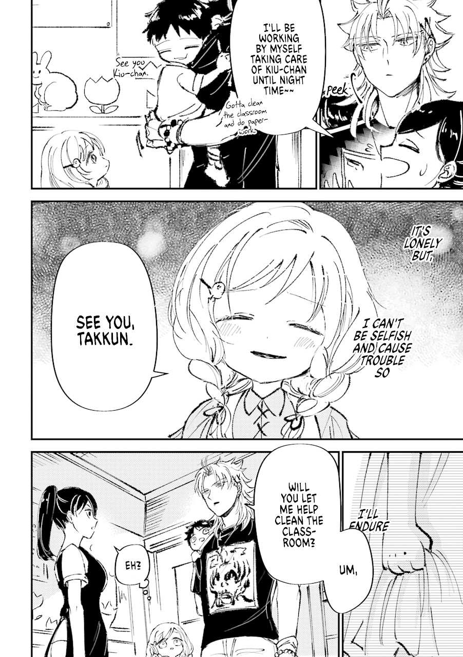 Toorigakari ni one point advice shiteiku type no yankee Chapter 11 page 3 - Chapter 11