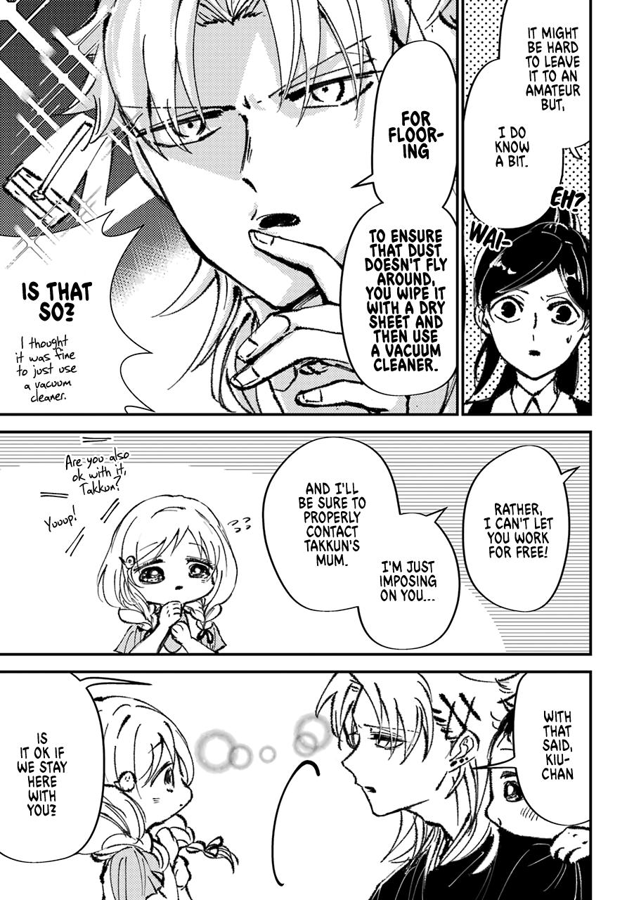 Toorigakari ni one point advice shiteiku type no yankee Chapter 11 page 4 - Chapter 11