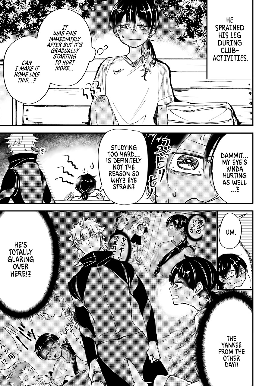 Toorigakari ni one point advice shiteiku type no yankee Chapter 12 page 2 - Chapter 12