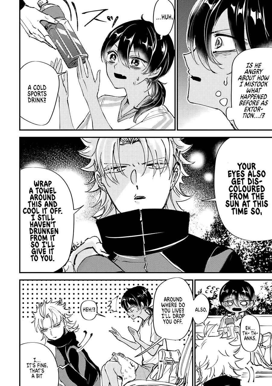 Toorigakari ni one point advice shiteiku type no yankee Chapter 12 page 3 - Chapter 12