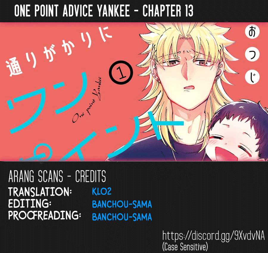 Toorigakari ni one point advice shiteiku type no yankee Chapter 13 page 1 - Chapter 13