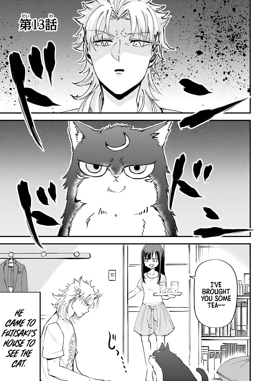 Toorigakari ni one point advice shiteiku type no yankee Chapter 13 page 2 - Chapter 13