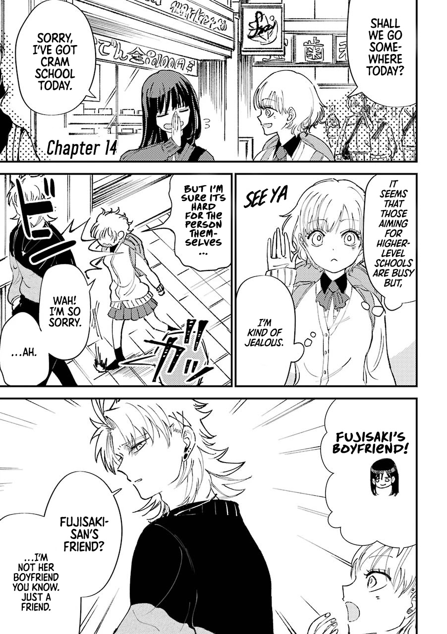 Toorigakari ni one point advice shiteiku type no yankee Chapter 14 page 2 - Chapter 14