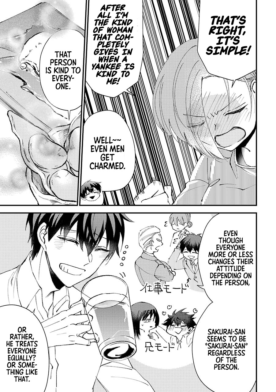 Toorigakari ni one point advice shiteiku type no yankee Chapter 15.5 page 10 - Chapter 15.5: Extra 3