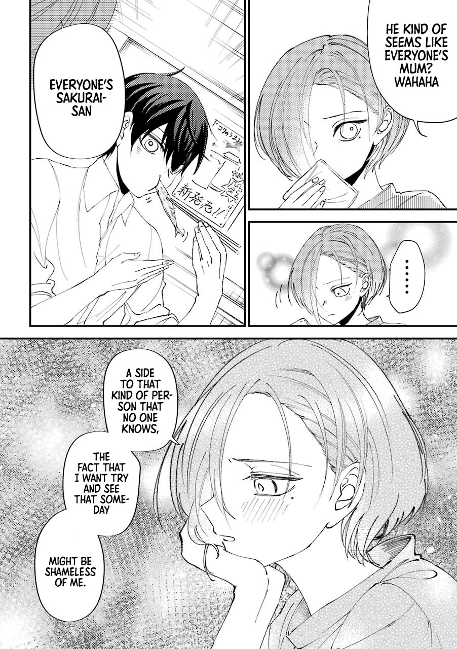 Toorigakari ni one point advice shiteiku type no yankee Chapter 15.5 page 11 - Chapter 15.5: Extra 3