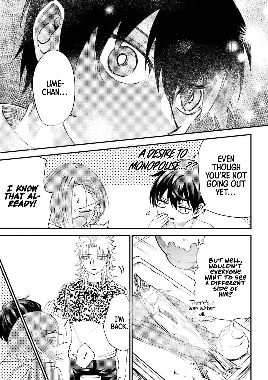 Toorigakari ni one point advice shiteiku type no yankee Chapter 15.5 page 12 - Chapter 15.5: Extra 3