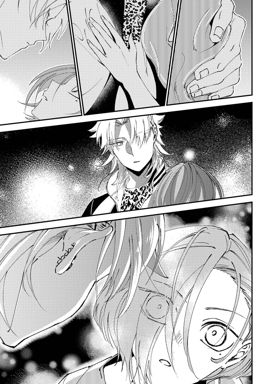Toorigakari ni one point advice shiteiku type no yankee Chapter 15.5 page 16 - Chapter 15.5: Extra 3