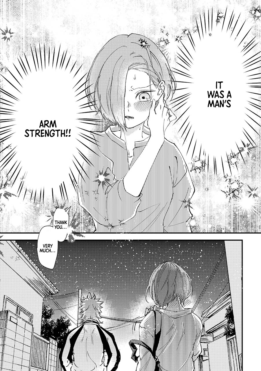 Toorigakari ni one point advice shiteiku type no yankee Chapter 15.5 page 18 - Chapter 15.5: Extra 3