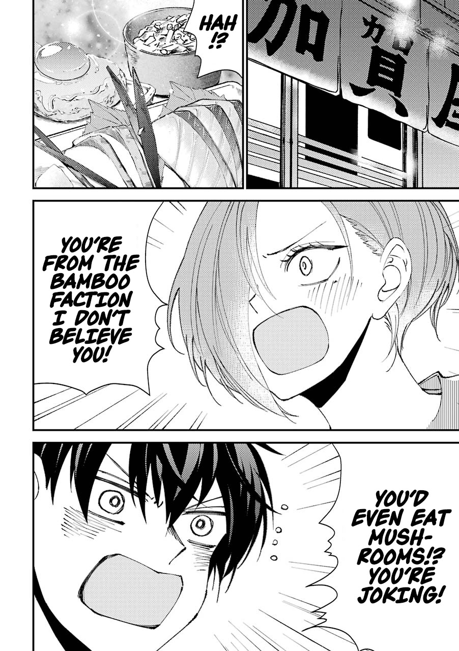 Toorigakari ni one point advice shiteiku type no yankee Chapter 15.5 page 3 - Chapter 15.5: Extra 3