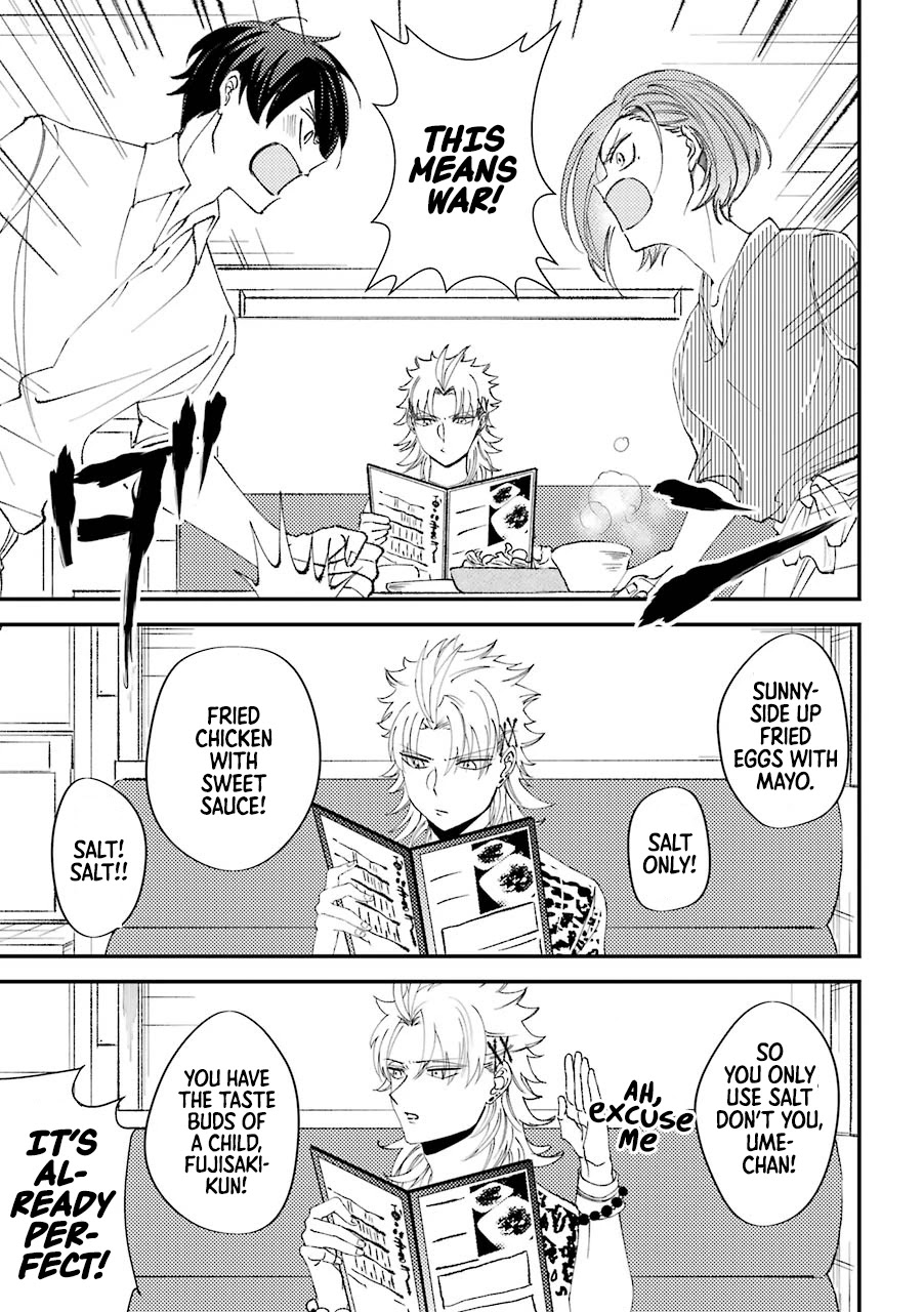 Toorigakari ni one point advice shiteiku type no yankee Chapter 15.5 page 4 - Chapter 15.5: Extra 3