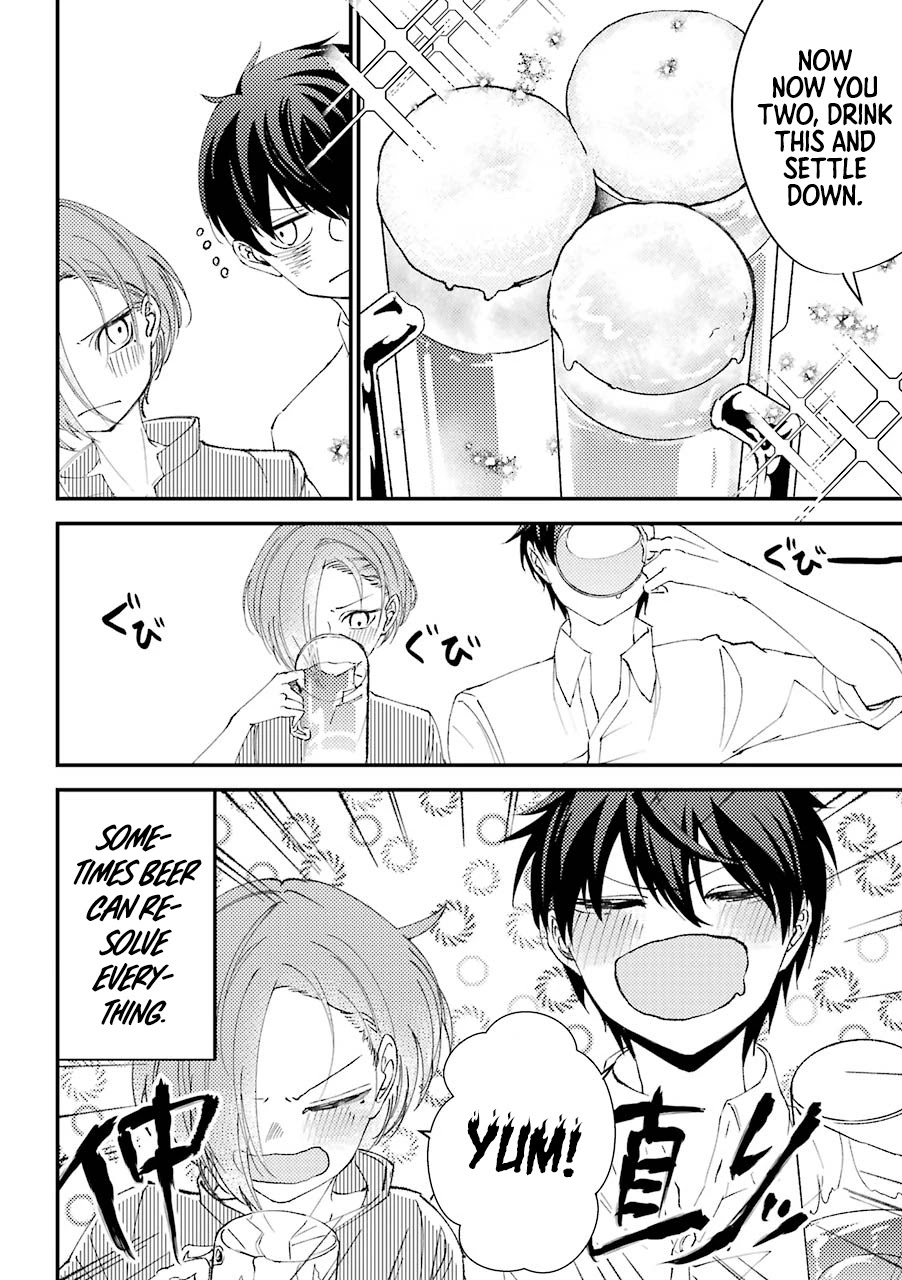 Toorigakari ni one point advice shiteiku type no yankee Chapter 15.5 page 5 - Chapter 15.5: Extra 3