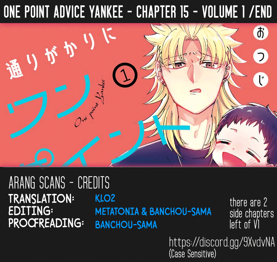 Toorigakari ni one point advice shiteiku type no yankee Chapter 15 page 1 - Chapter 15