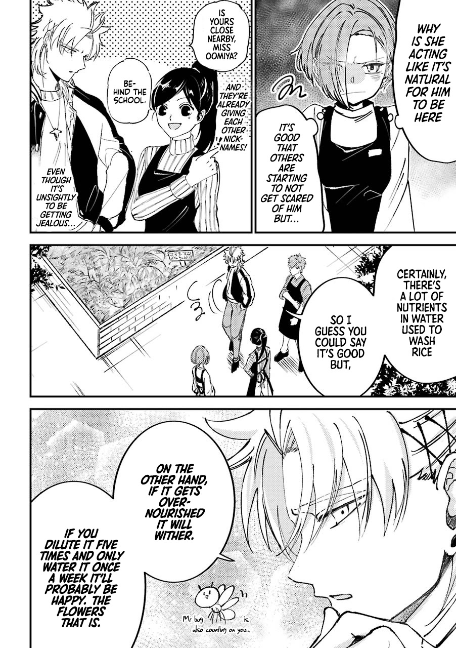 Toorigakari ni one point advice shiteiku type no yankee Chapter 15 page 3 - Chapter 15