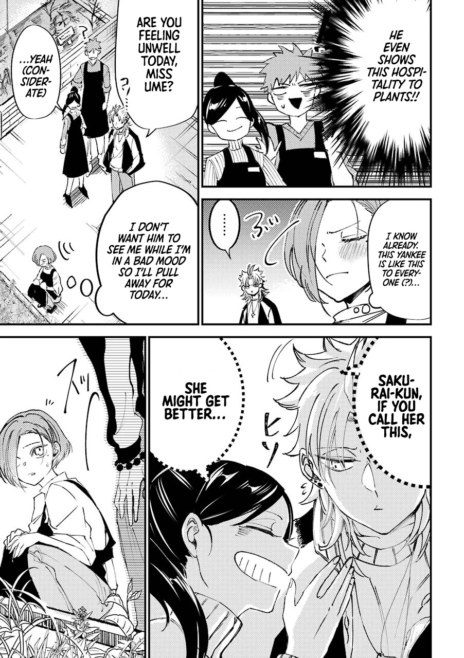 Toorigakari ni one point advice shiteiku type no yankee Chapter 15 page 4 - Chapter 15