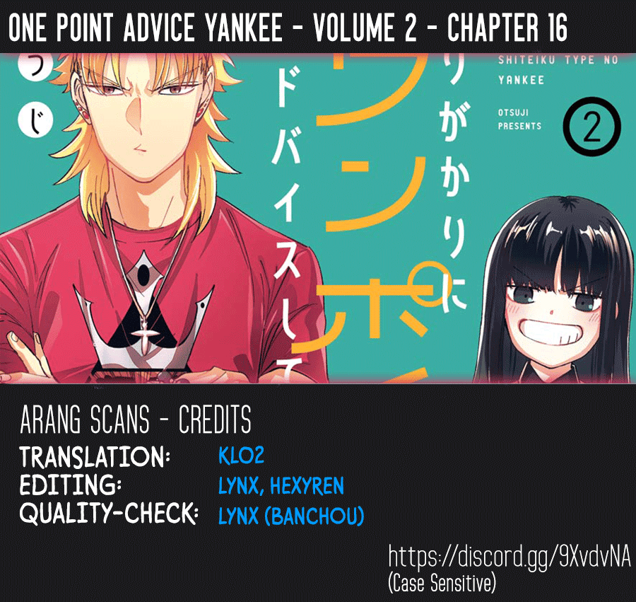 Toorigakari ni one point advice shiteiku type no yankee Chapter 16 page 1 - Chapter 16