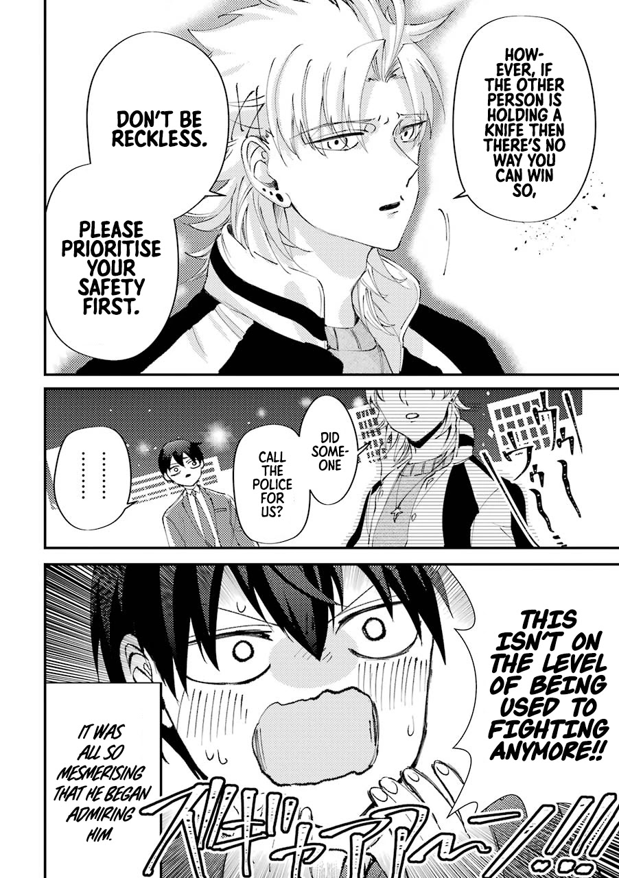 Toorigakari ni one point advice shiteiku type no yankee Chapter 16 page 11 - Chapter 16