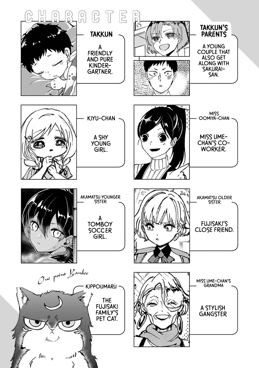 Toorigakari ni one point advice shiteiku type no yankee Chapter 16 page 7 - Chapter 16