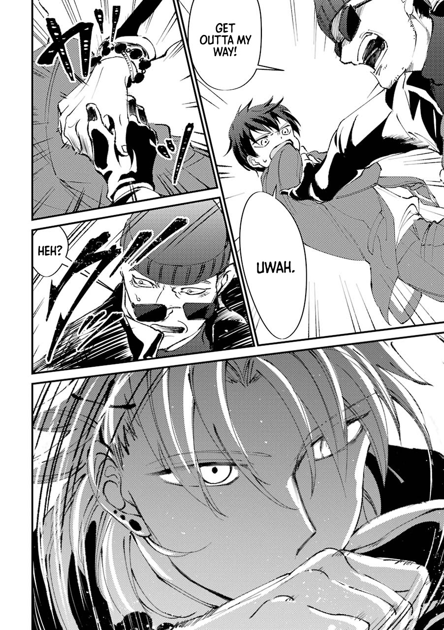 Toorigakari ni one point advice shiteiku type no yankee Chapter 16 page 9 - Chapter 16