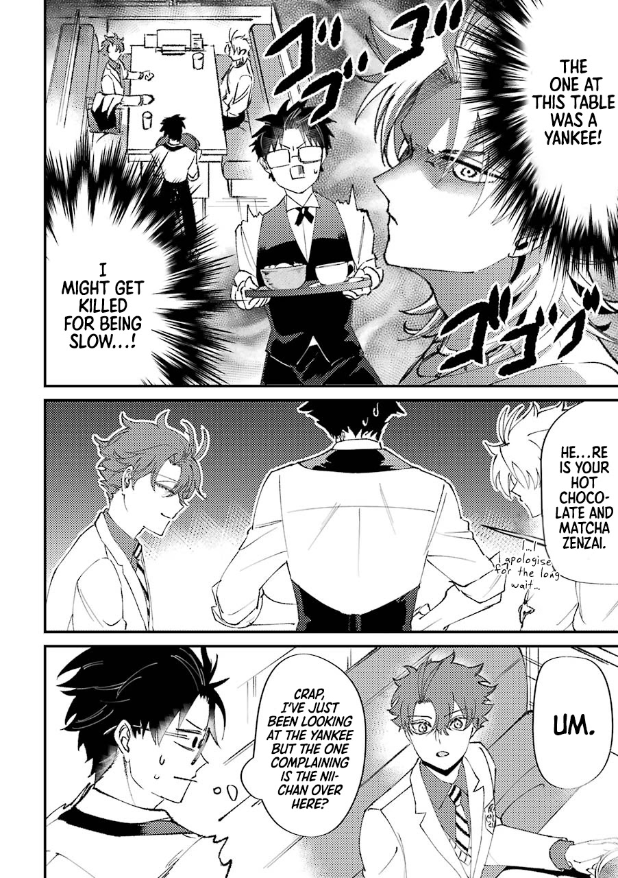 Toorigakari ni one point advice shiteiku type no yankee Chapter 17 page 3 - Chapter 17