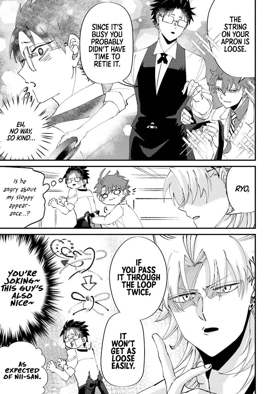 Toorigakari ni one point advice shiteiku type no yankee Chapter 17 page 4 - Chapter 17