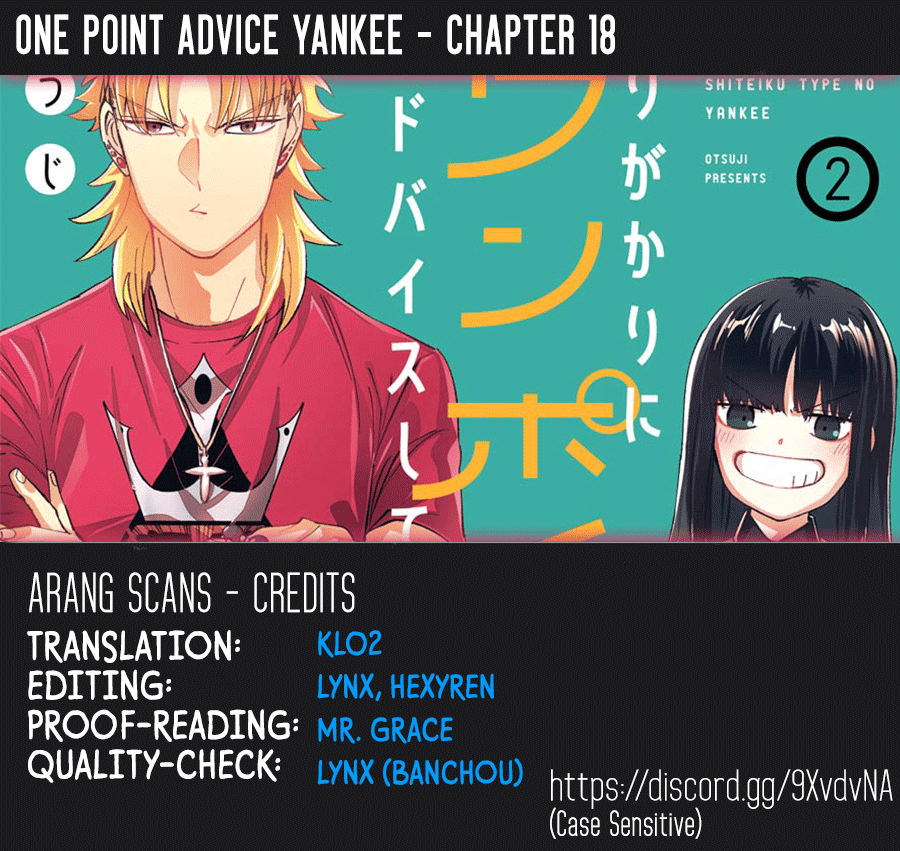 Toorigakari ni one point advice shiteiku type no yankee Chapter 18 page 1 - Chapter 18