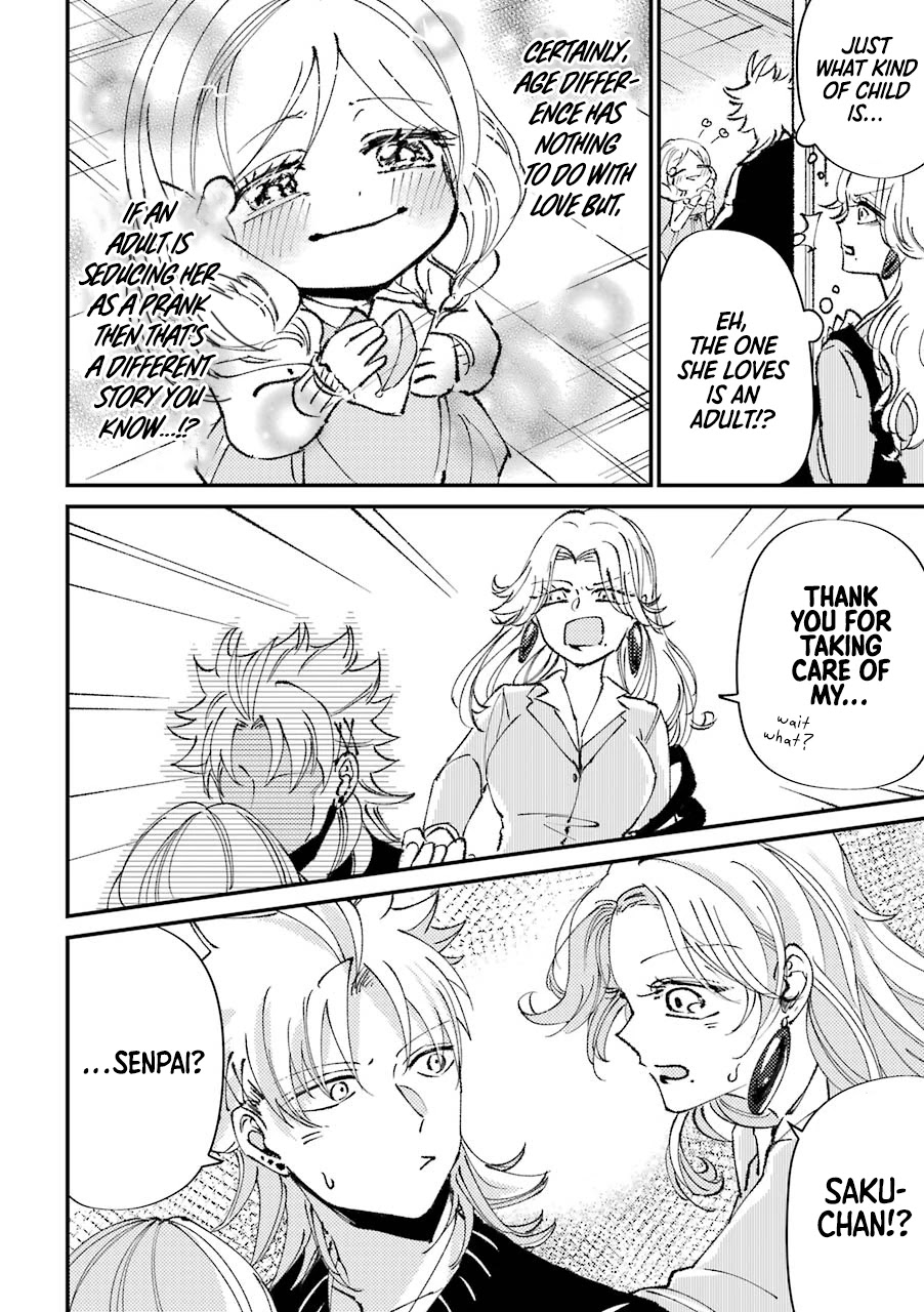 Toorigakari ni one point advice shiteiku type no yankee Chapter 18 page 3 - Chapter 18