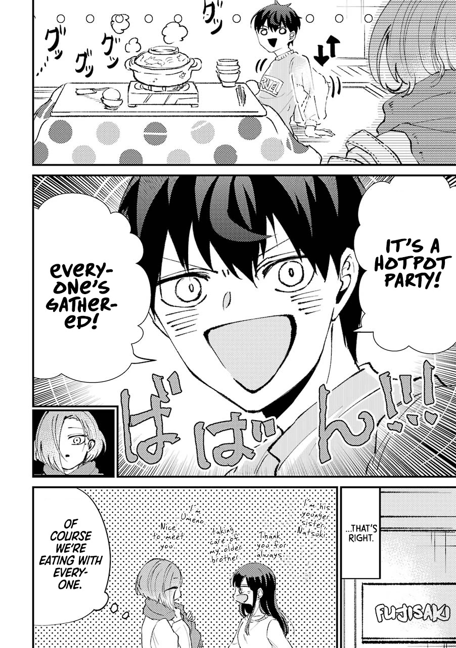 Toorigakari ni one point advice shiteiku type no yankee Chapter 19 page 3 - Chapter 19