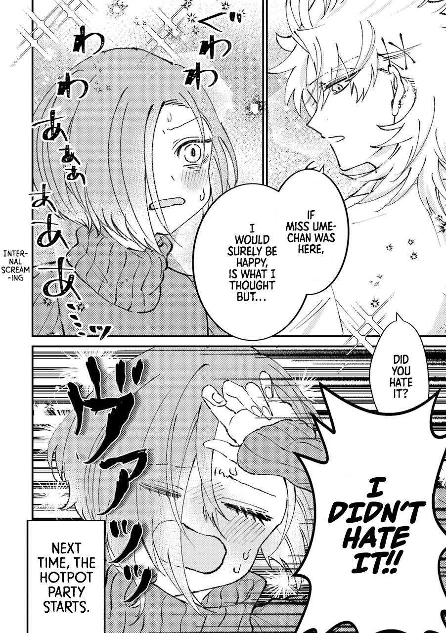 Toorigakari ni one point advice shiteiku type no yankee Chapter 19 page 5 - Chapter 19
