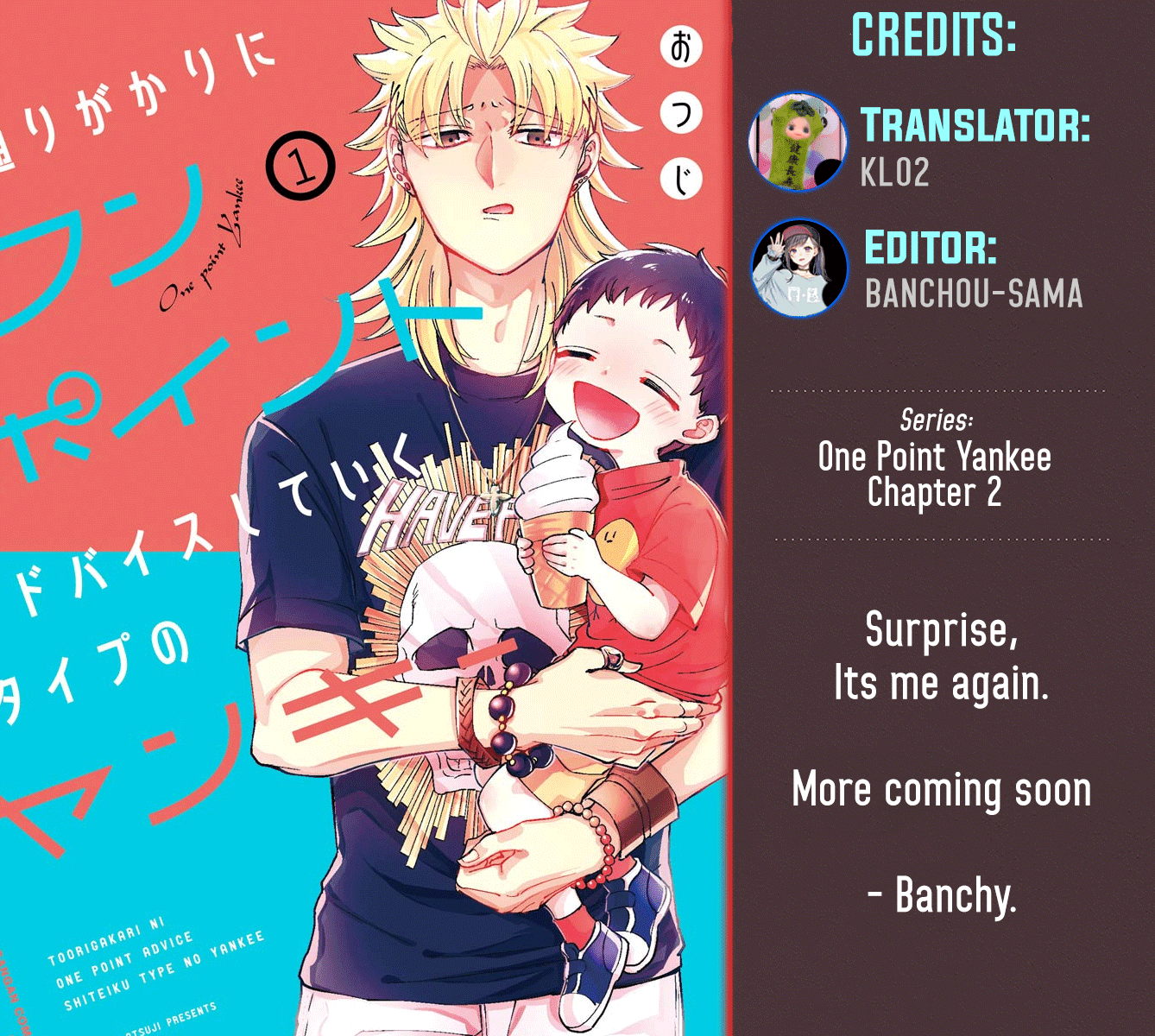 Toorigakari ni one point advice shiteiku type no yankee Chapter 2 page 1 - Chapter 2