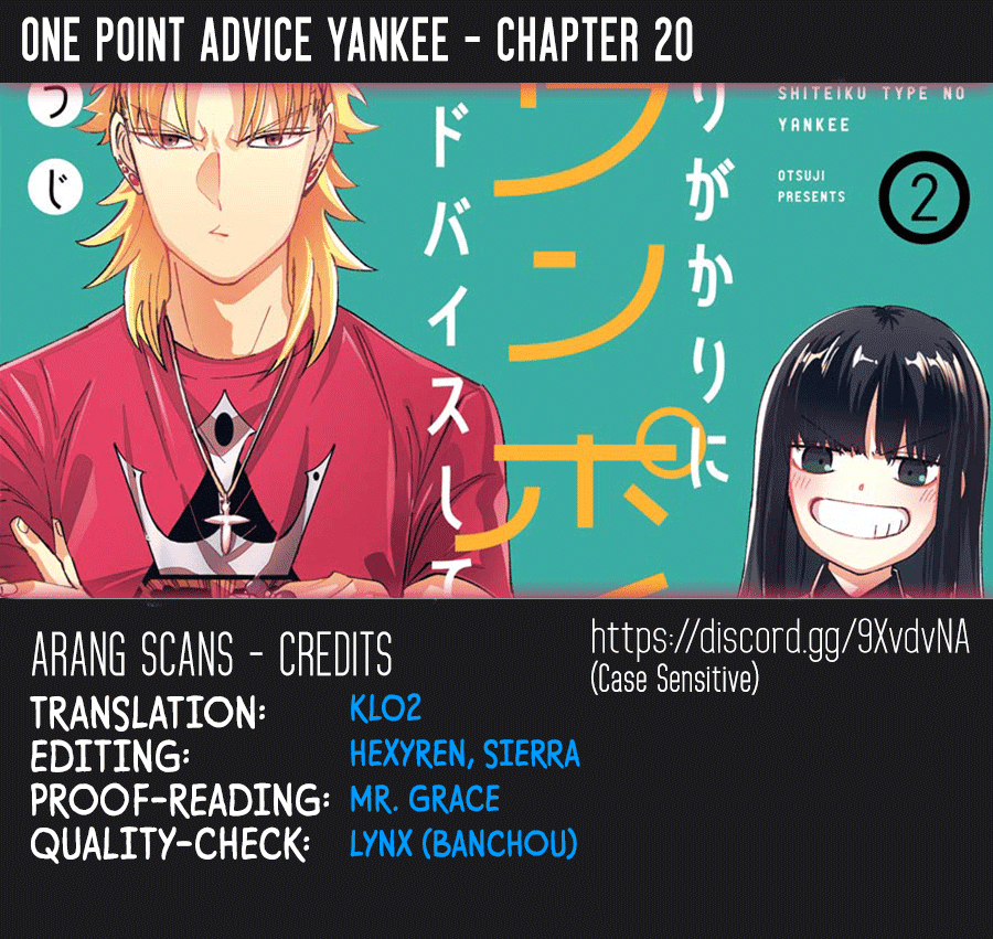 Toorigakari ni one point advice shiteiku type no yankee Chapter 20 page 1 - Chapter 20