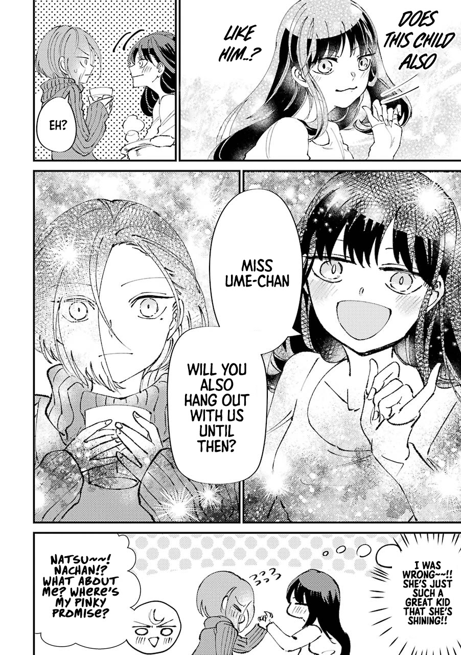 Toorigakari ni one point advice shiteiku type no yankee Chapter 20 page 5 - Chapter 20