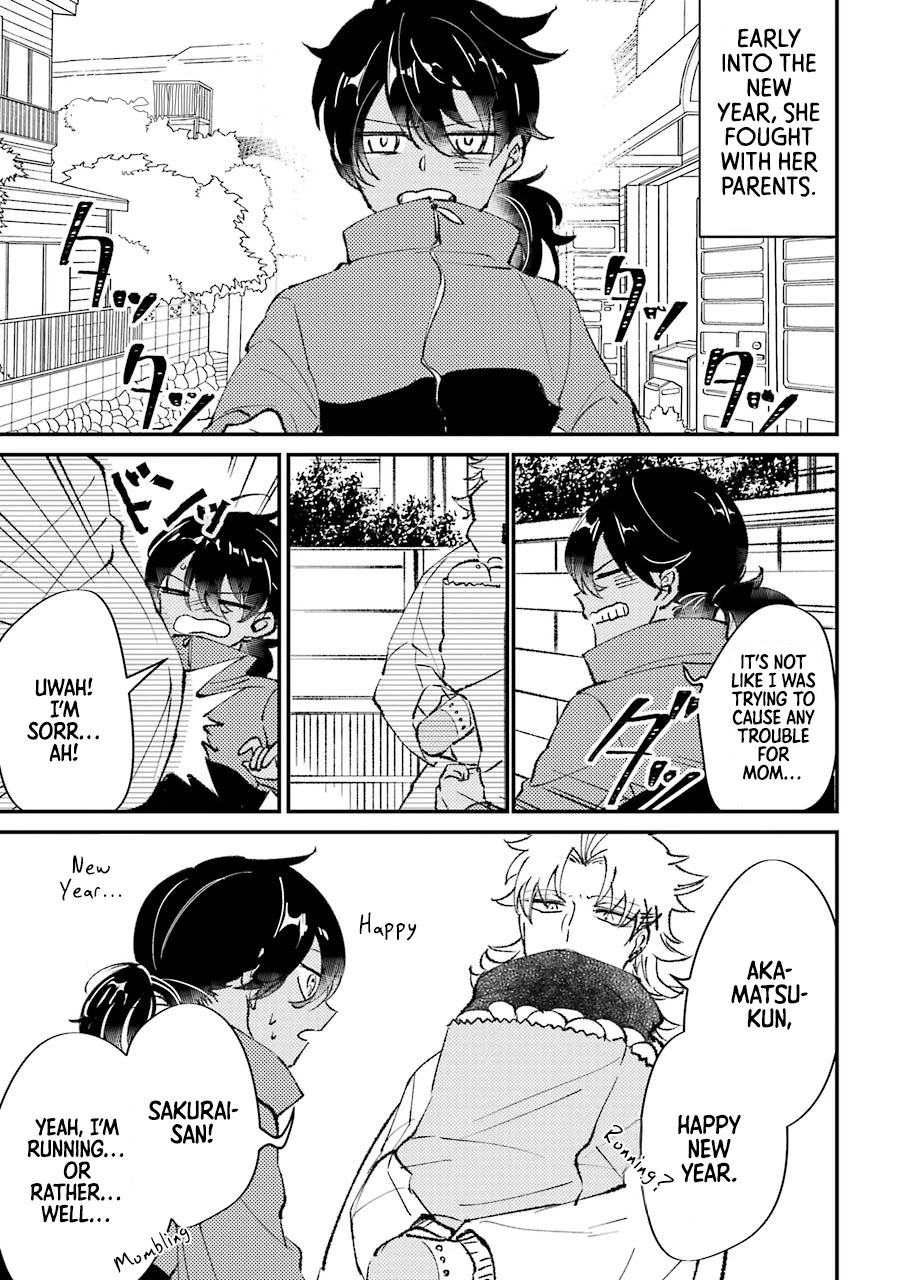 Toorigakari ni one point advice shiteiku type no yankee Chapter 21 page 2 - Chapter 21