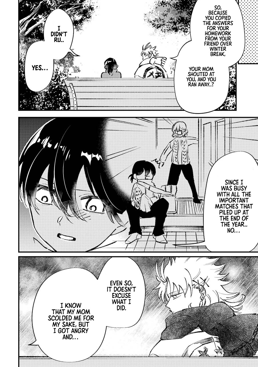 Toorigakari ni one point advice shiteiku type no yankee Chapter 21 page 3 - Chapter 21