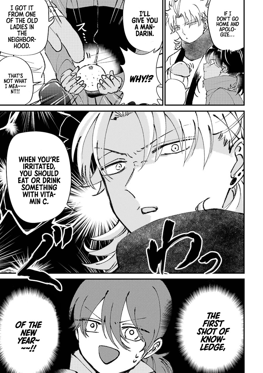 Toorigakari ni one point advice shiteiku type no yankee Chapter 21 page 4 - Chapter 21