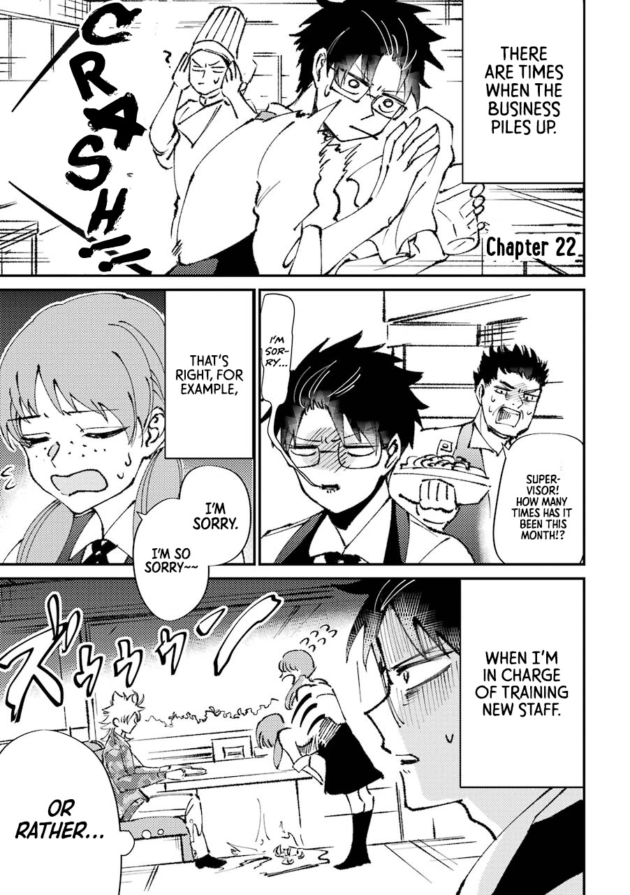Toorigakari ni one point advice shiteiku type no yankee Chapter 22 page 2 - Chapter 22