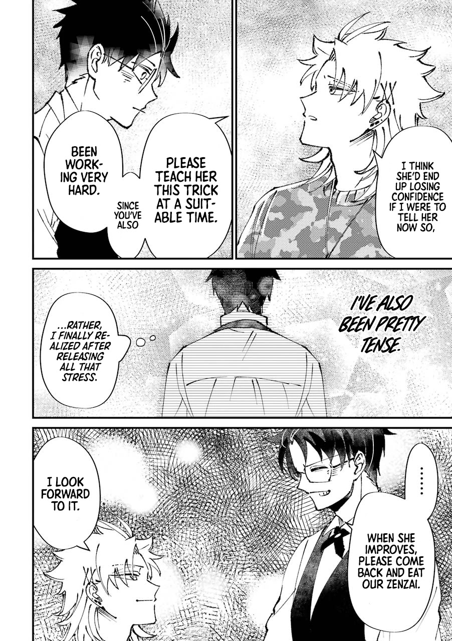 Toorigakari ni one point advice shiteiku type no yankee Chapter 22 page 5 - Chapter 22