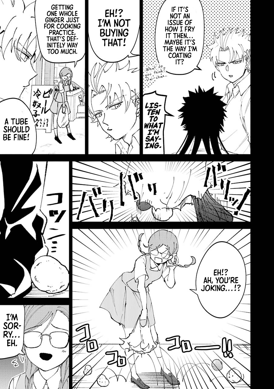 Toorigakari ni one point advice shiteiku type no yankee Chapter 23.5 page 12 - Chapter 23.5: Extra 1