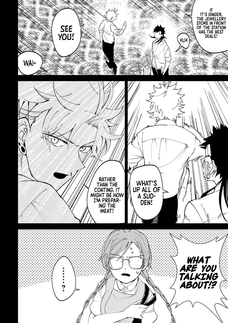 Toorigakari ni one point advice shiteiku type no yankee Chapter 23.5 page 15 - Chapter 23.5: Extra 1