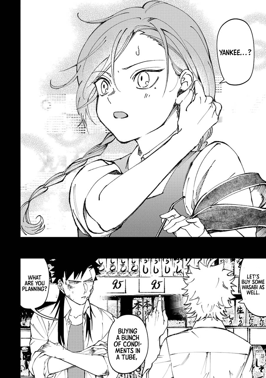 Toorigakari ni one point advice shiteiku type no yankee Chapter 23.5 page 17 - Chapter 23.5: Extra 1