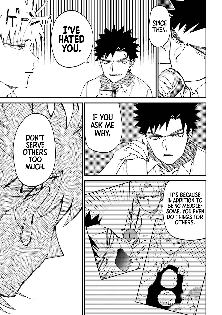 Toorigakari ni one point advice shiteiku type no yankee Chapter 23.5 page 18 - Chapter 23.5: Extra 1