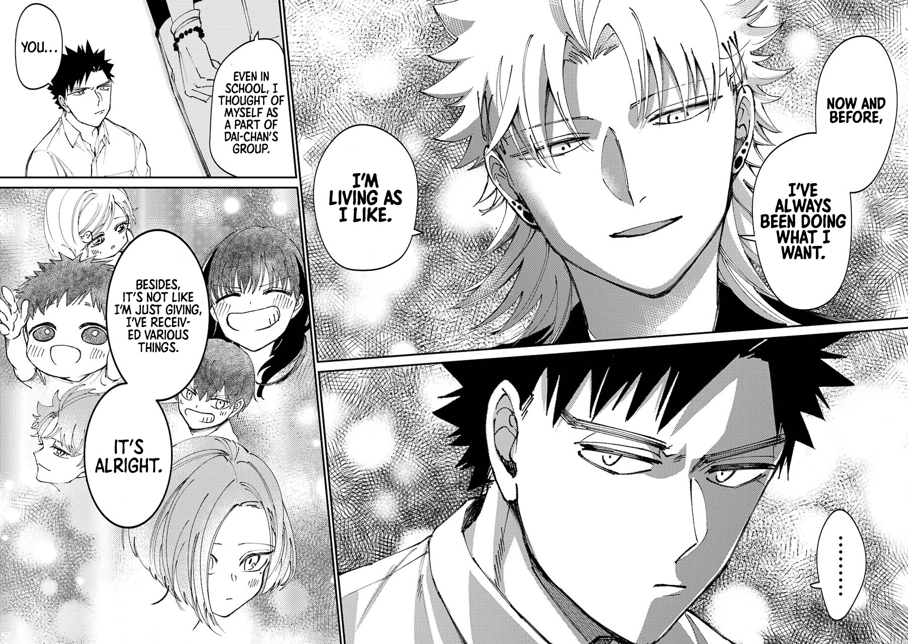 Toorigakari ni one point advice shiteiku type no yankee Chapter 23.5 page 21 - Chapter 23.5: Extra 1