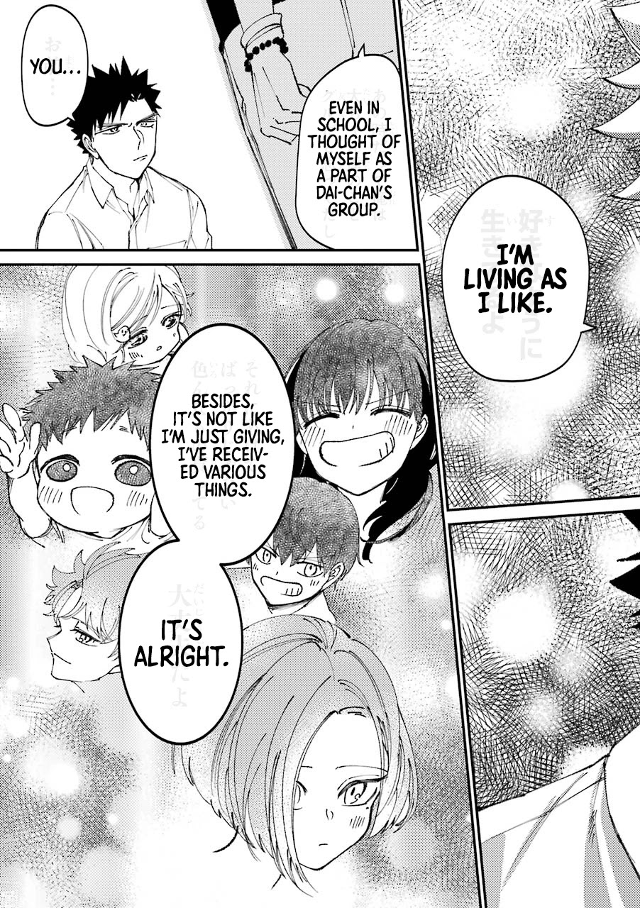 Toorigakari ni one point advice shiteiku type no yankee Chapter 23.5 page 22 - Chapter 23.5: Extra 1