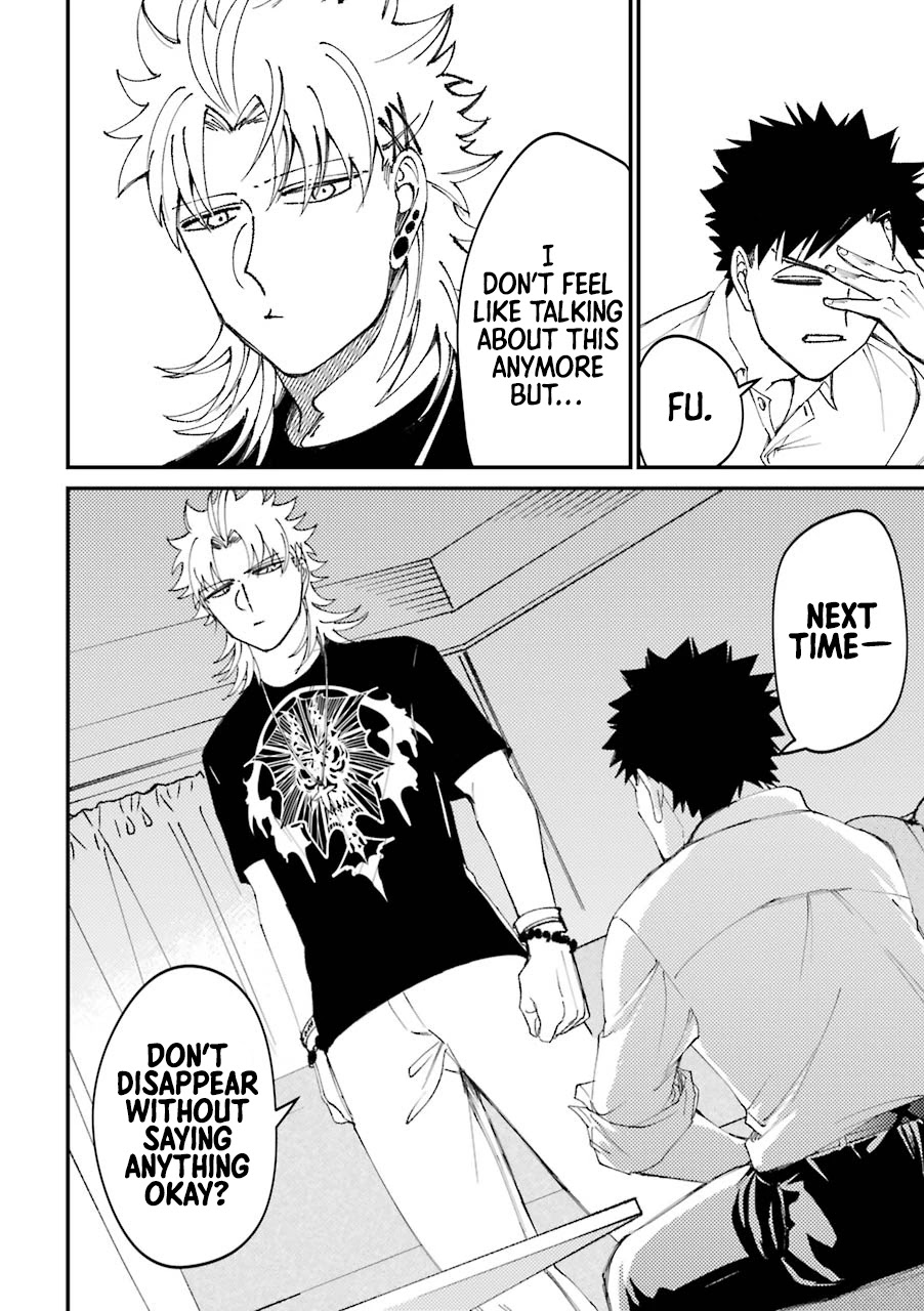 Toorigakari ni one point advice shiteiku type no yankee Chapter 23.5 page 23 - Chapter 23.5: Extra 1