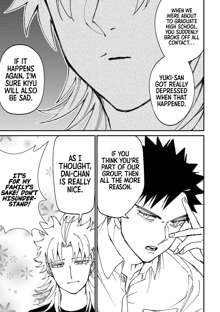 Toorigakari ni one point advice shiteiku type no yankee Chapter 23.5 page 24 - Chapter 23.5: Extra 1