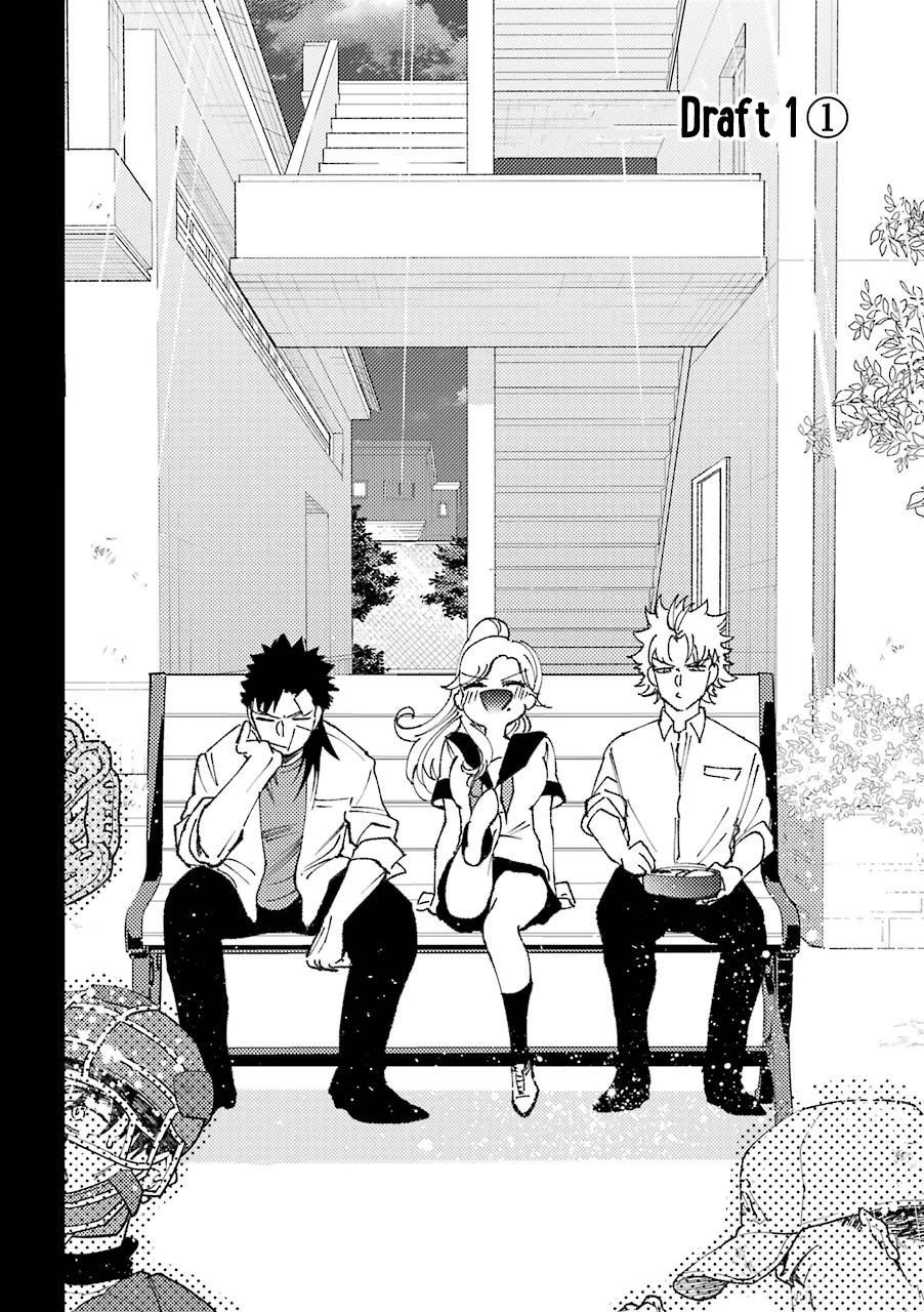 Toorigakari ni one point advice shiteiku type no yankee Chapter 23.5 page 5 - Chapter 23.5: Extra 1