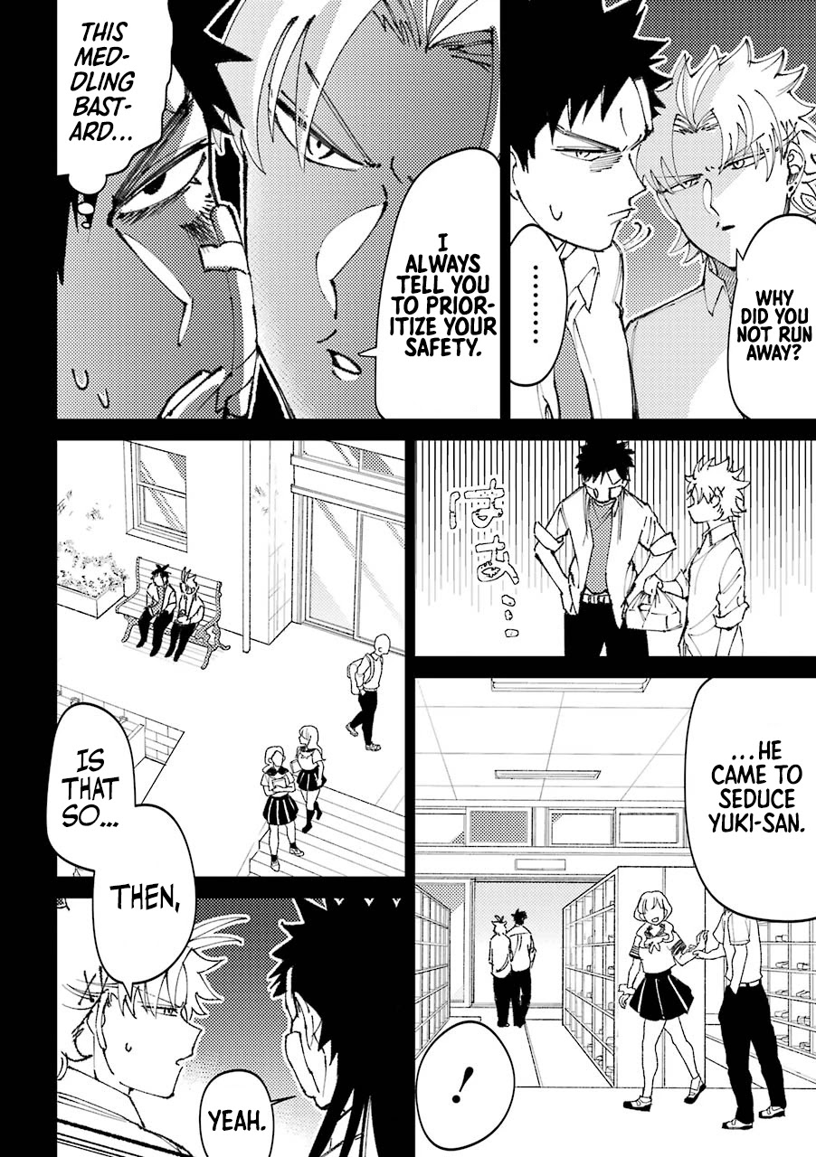 Toorigakari ni one point advice shiteiku type no yankee Chapter 23.5 page 7 - Chapter 23.5: Extra 1