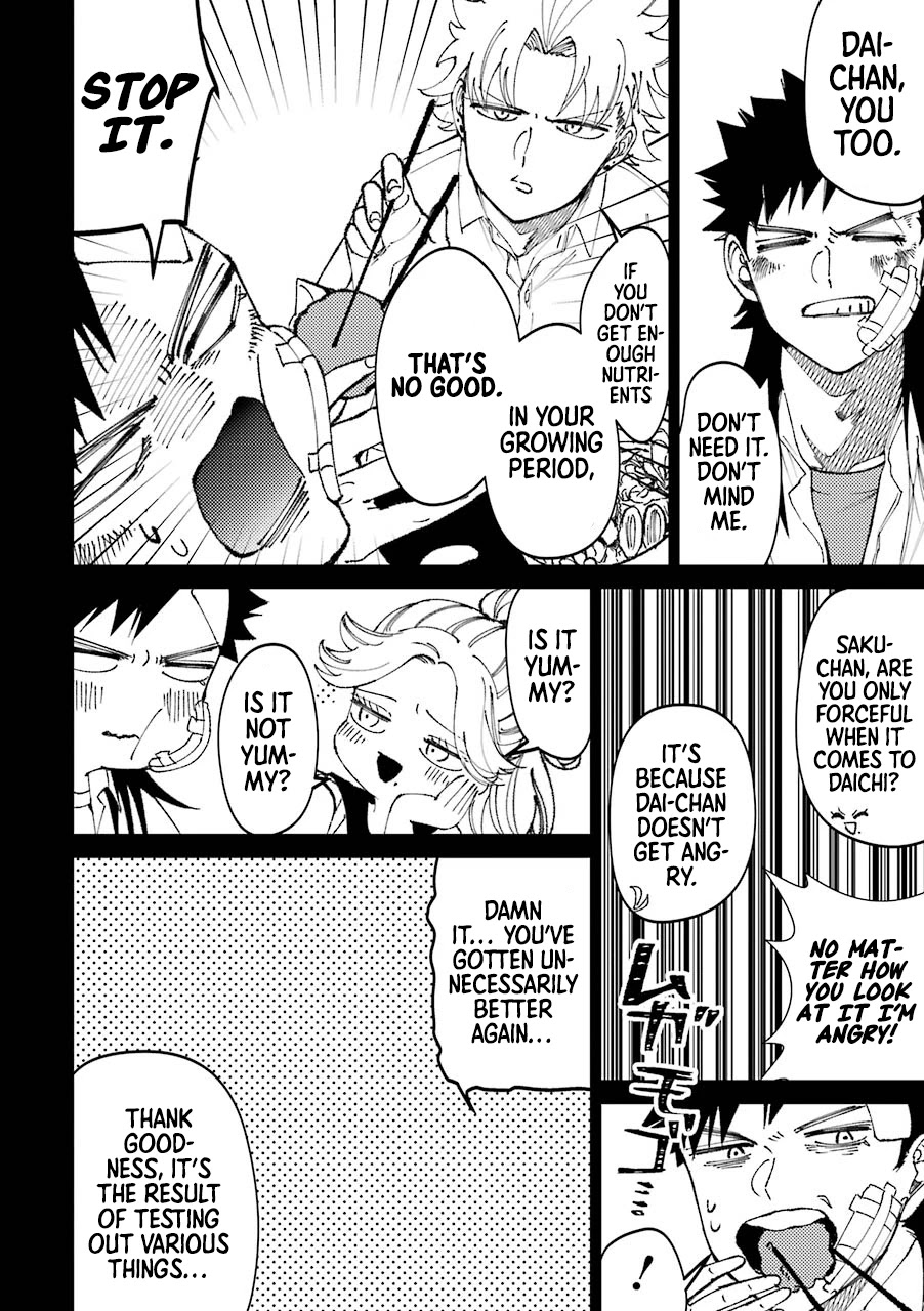 Toorigakari ni one point advice shiteiku type no yankee Chapter 23.5 page 9 - Chapter 23.5: Extra 1