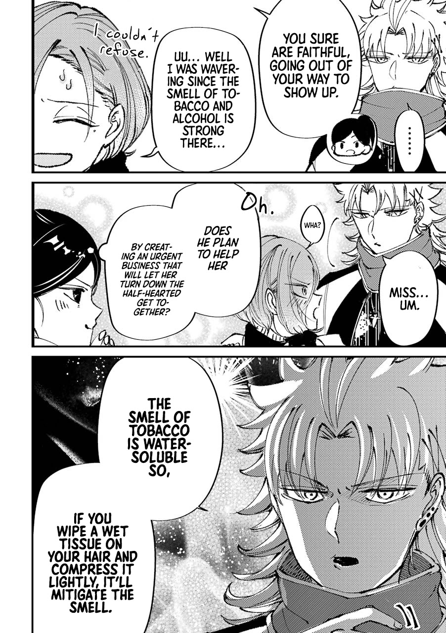 Toorigakari ni one point advice shiteiku type no yankee Chapter 23 page 3 - Chapter 23